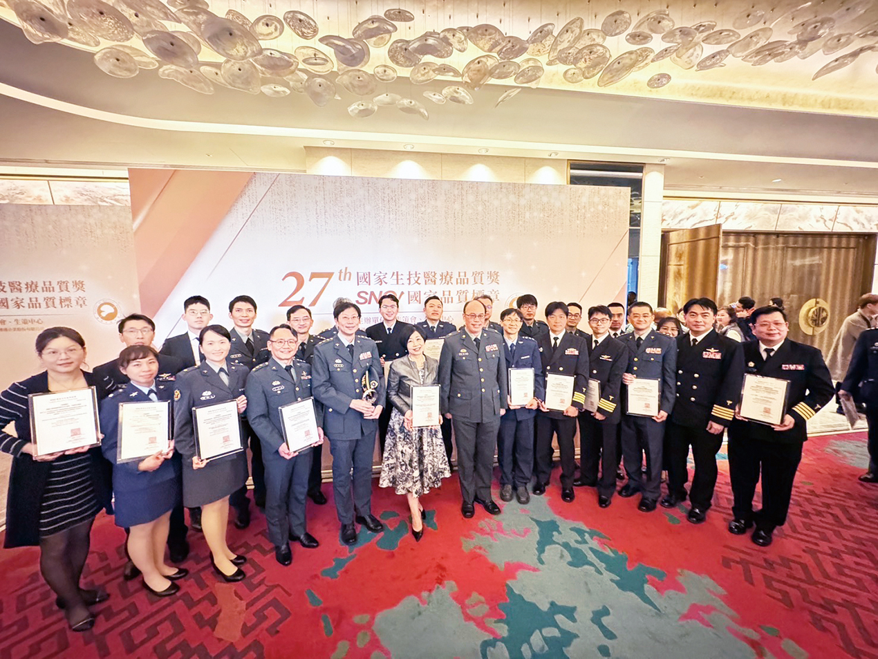 三總泌尿外科建立攝護腺癌骨轉移多專科照護治療團隊01